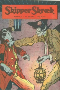 Issue #195522