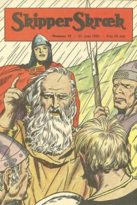 Issue #195525