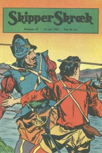 Issue #195529