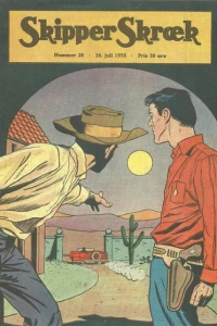 Issue #195530