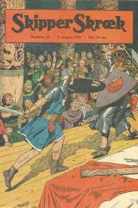 Issue #195532