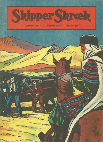 Cover of Issue #195534