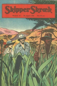 Issue #195535
