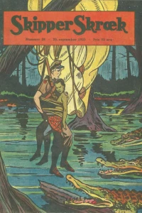 Issue #195538