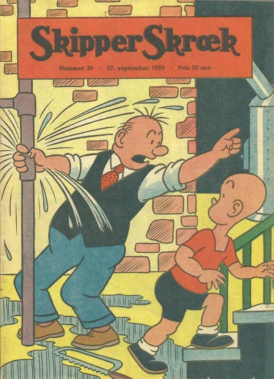 Cover of Issue #195539