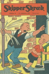 Issue #195539