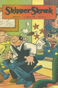 Issue #195541