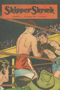Issue #195542