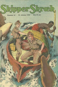 Issue #195543