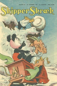 Issue #195547