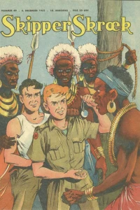 Issue #195549