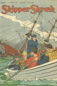 Issue #195606