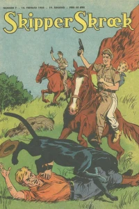 Issue #195607