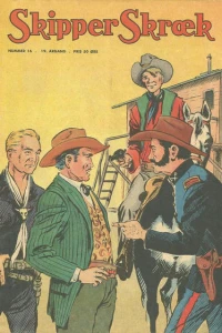 Issue #195616