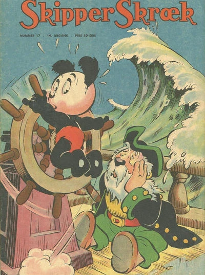 Cover of Issue #195617