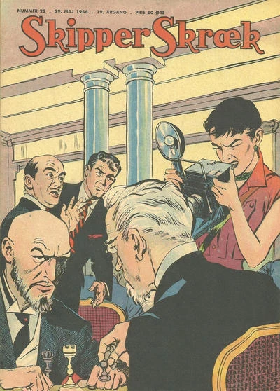 Cover of Issue #195622