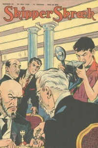 Issue #195622