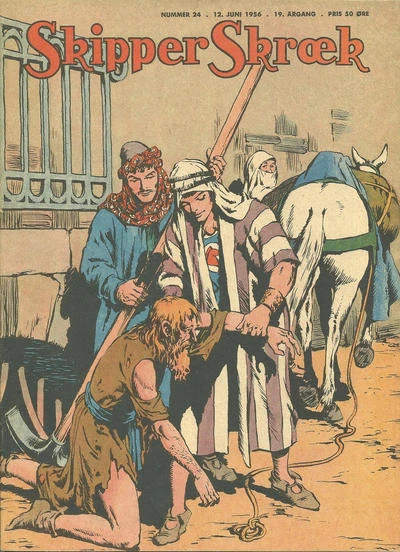 Cover of Issue #195624