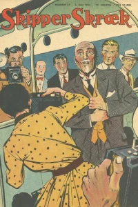 Issue #195627