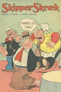 Issue #195630