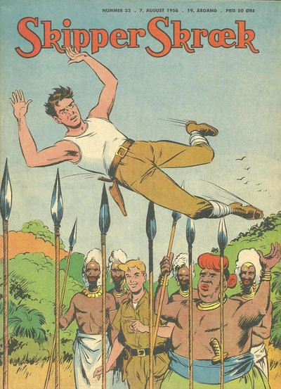 Cover of Issue #195632