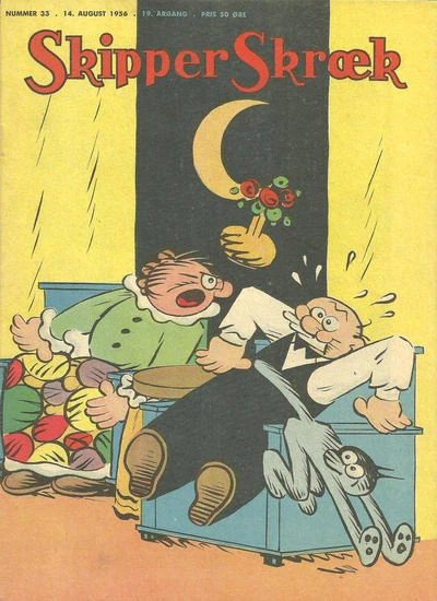 Cover of Issue #195633