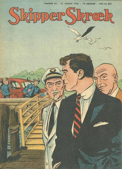 Cover of Issue #195634