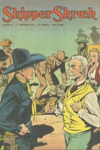 Issue #195637