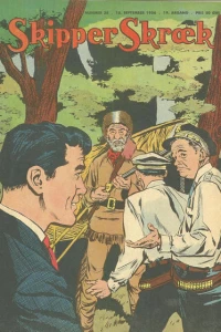 Issue #195638