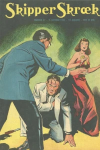 Issue #195641