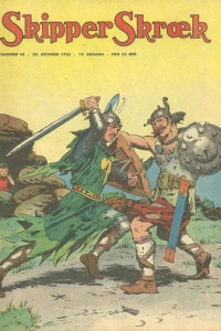 Issue #195644