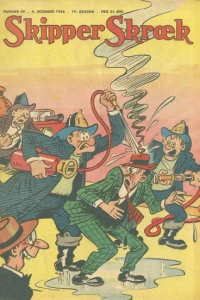 Issue #195649