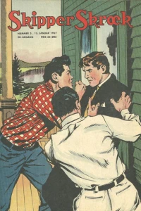 Issue #195703