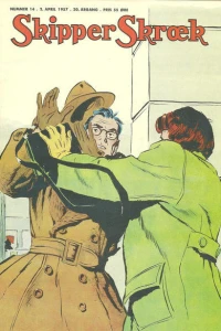Issue #195714