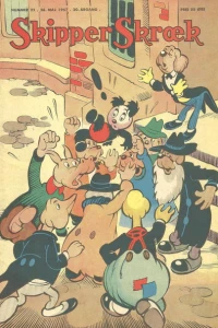 Issue #195722