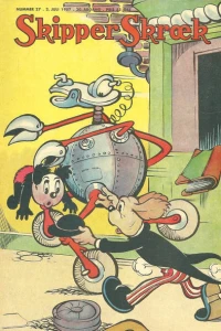 Issue #195727