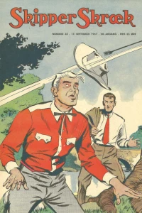 Issue #195738