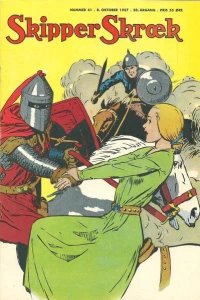 Issue #195741