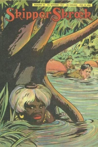 Issue #195743