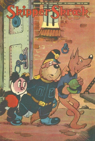 Cover of Issue #195744