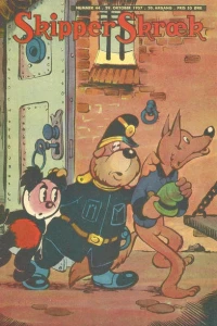Issue #195744