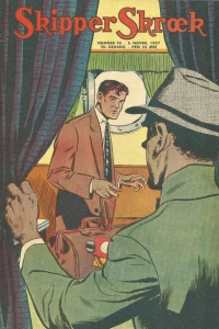 Issue #195745