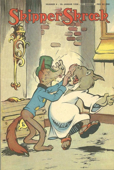 Cover of Issue #195804