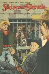Issue #195807