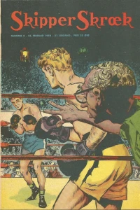 Issue #195808