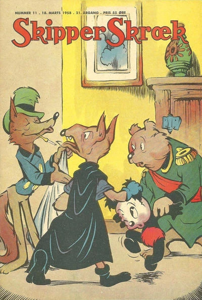 Cover of Issue #195811