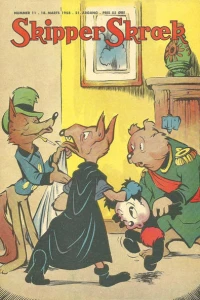 Issue #195811