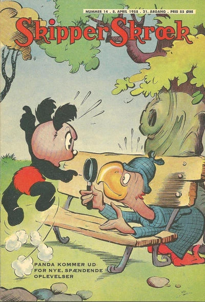 Cover of Issue #195814