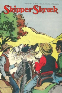 Issue #195817