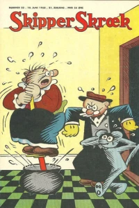 Issue #195823